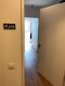 2-Zimmer-Wohnung mit Balkon und Einbauküche in Düsseldorf-Flingern - Wohnungseingang.jpg